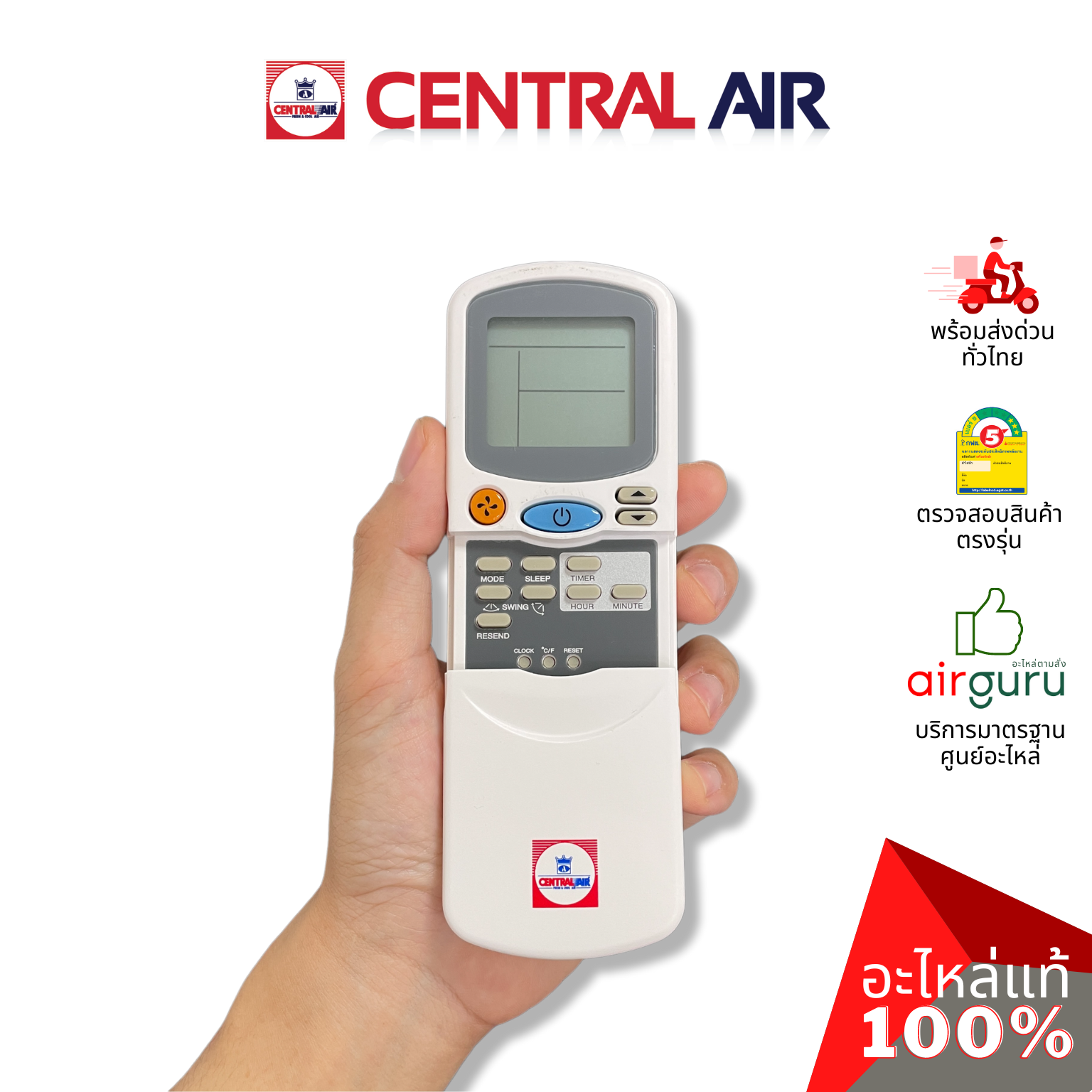 Central Air รุ่น CFH-ES25-28 (12000801) REMOTE CONTROLLER รีโมทแอร์ รีโมทคอนโทรล อะไหล่แอร์ เซนทรัลแอร์ ของแท้