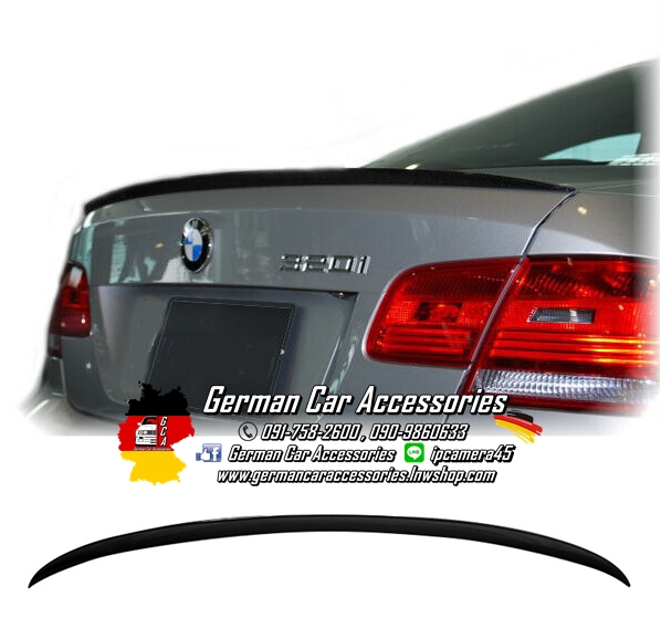 Spoiler ดำเงา ทรงM3 BMW E92