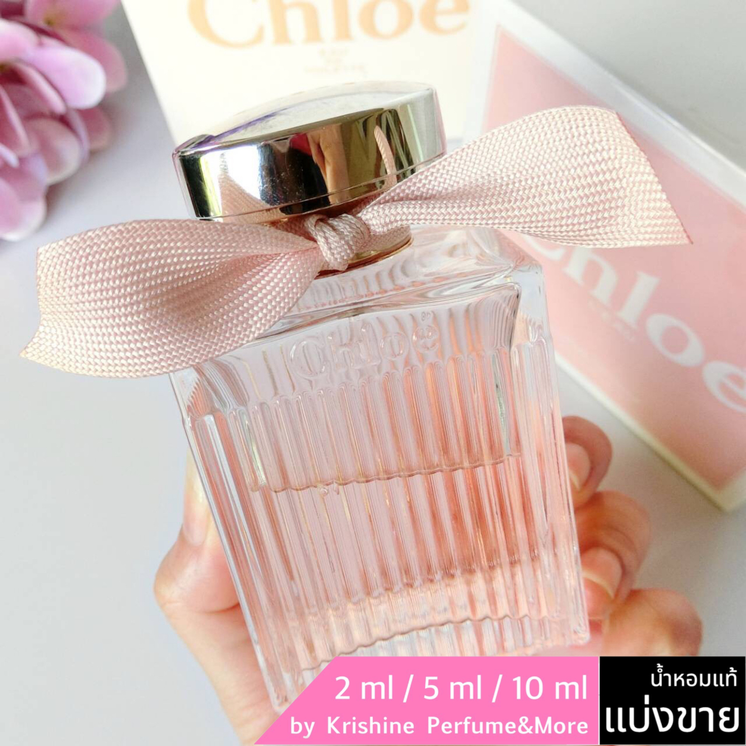 CHLOE L'Eau EDT แบ่งขาย