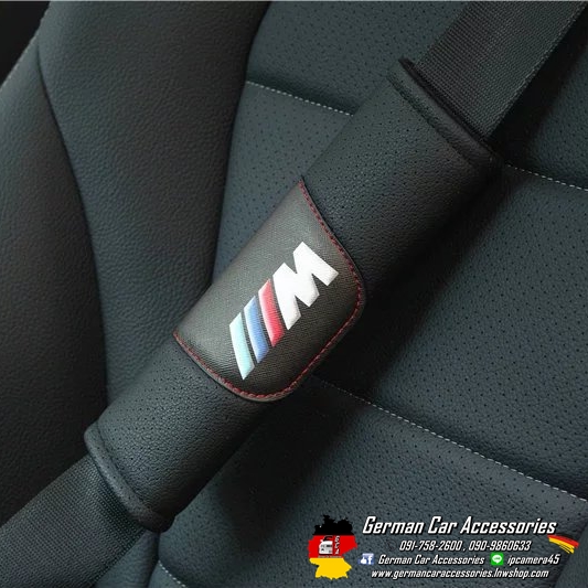 ปลอกสวมเข็มขัดนิรภัยหนังสีดำ Logo M