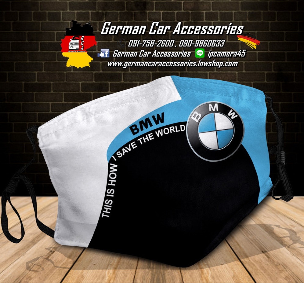 หน้ากากผ้า BMW พร้อมแผ่นกรอง