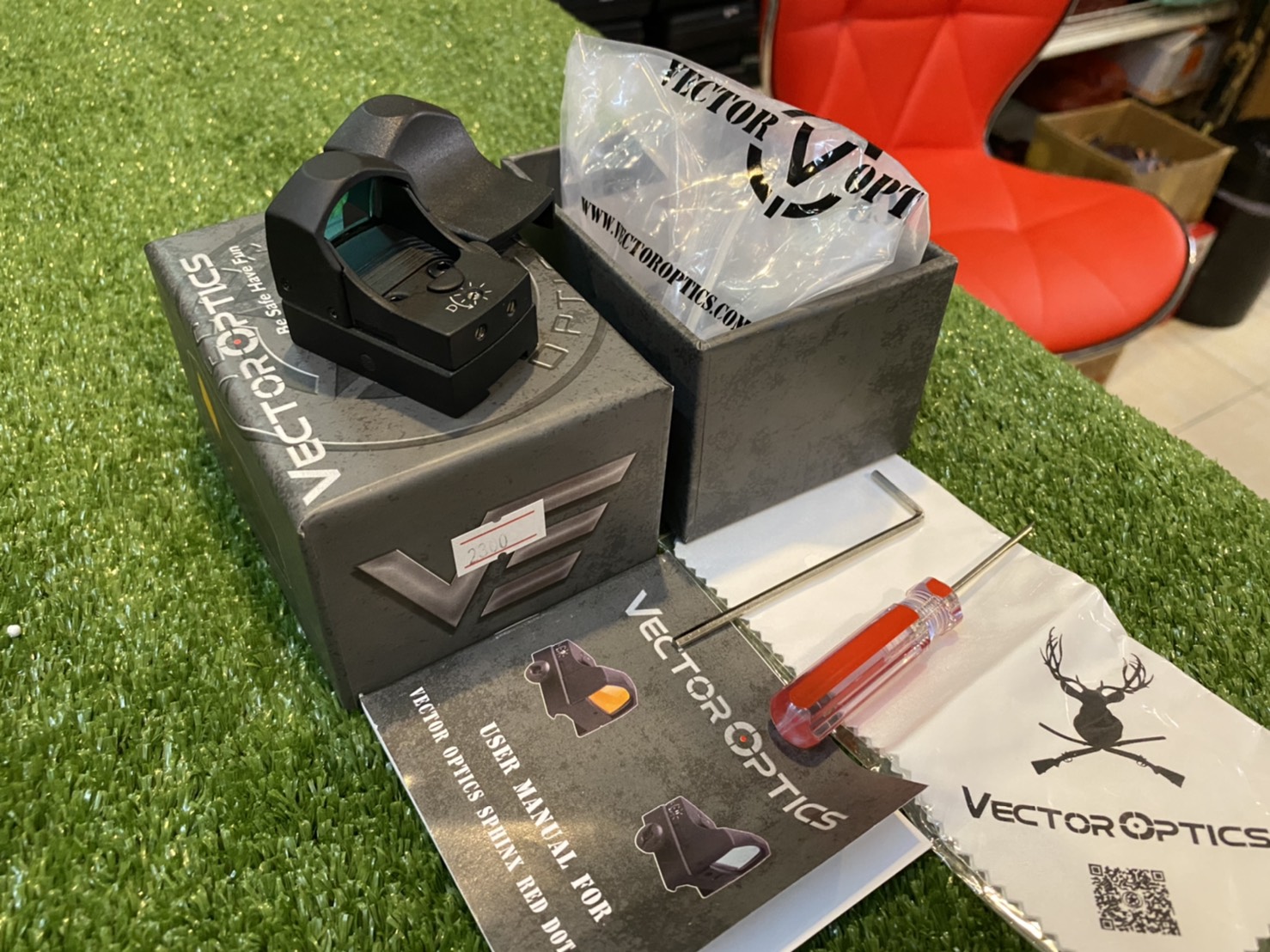 รวมสโคป + ดอท