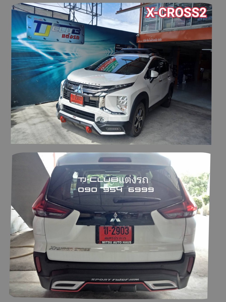 Xcross-2 ปี 2018 -2021