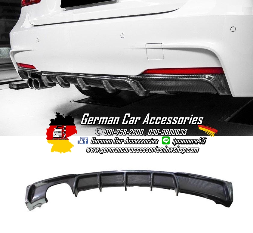 Diffuser Carbon M-Performance BMW F30 (2-0)