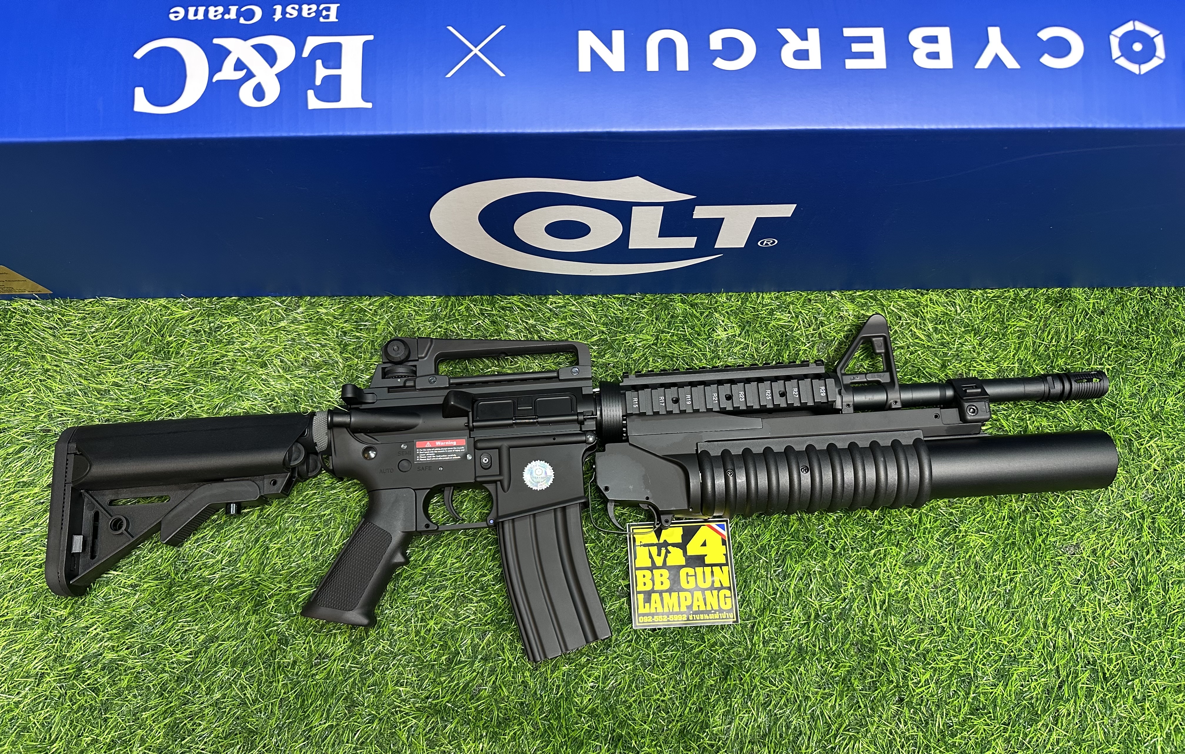 E&C x Cybergun -707 S4 M4 Ris + M203