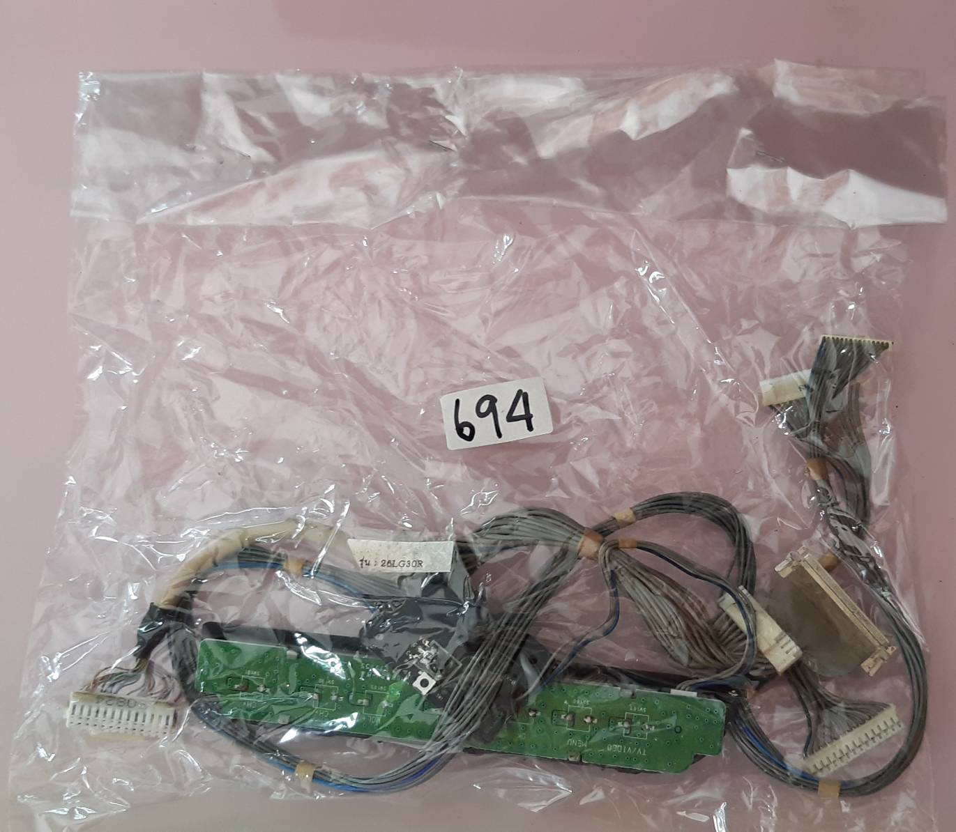 ชุดสายแพร 694 LG 26LG30R