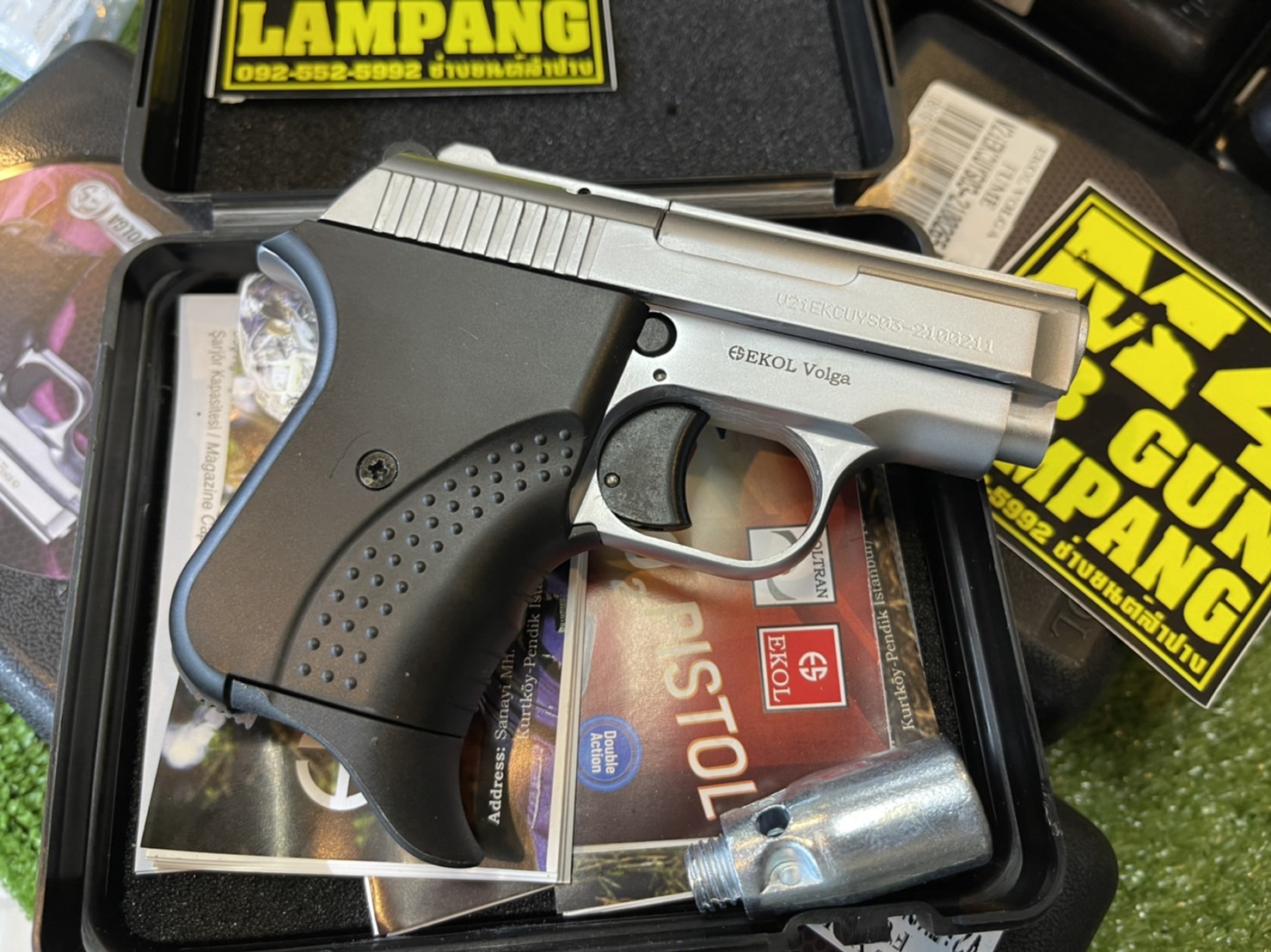 EKOL VOLGA บรอนซ์เงิน