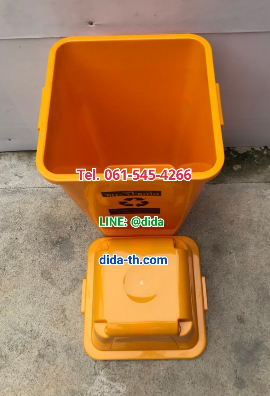 ถังขยะ กทม. ทรงเหลี่ยม 120 ลิตร พร้อมฝาครอบทรงสูง