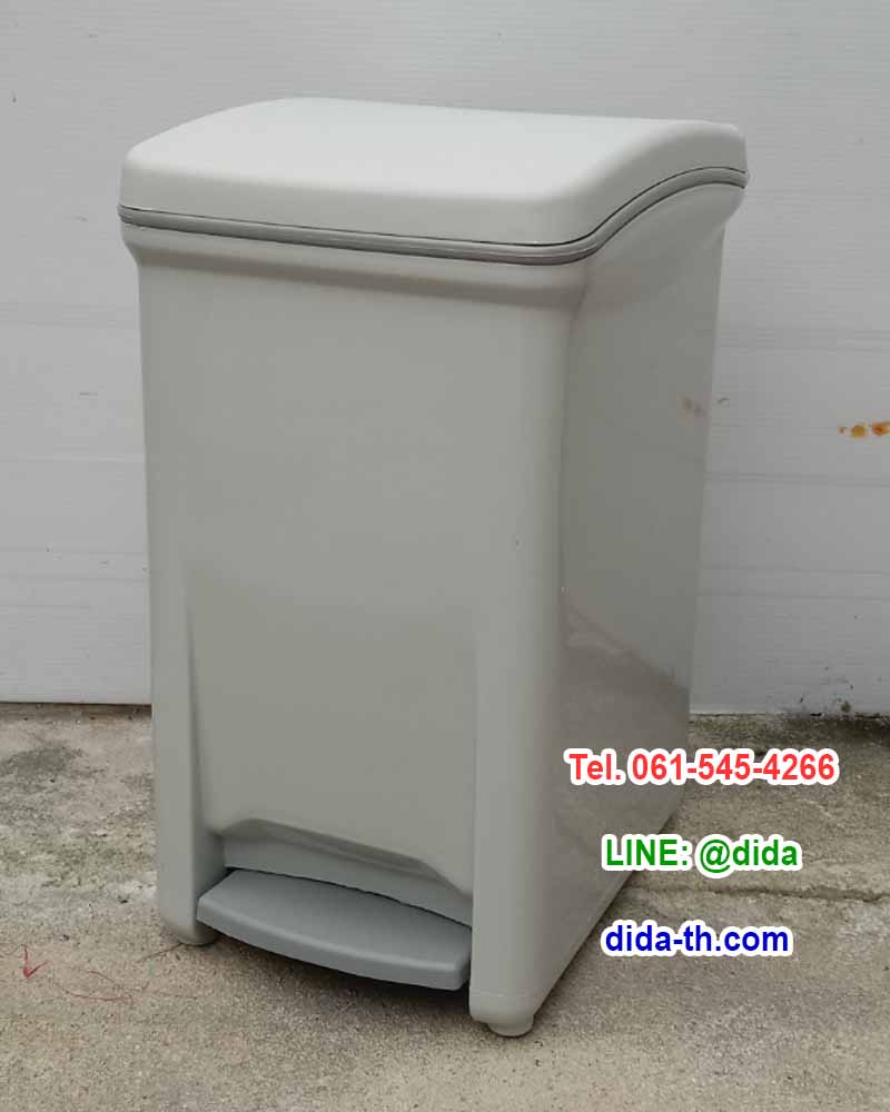 ถังขยะทรงเหลี่ยม เท้าเหยียบ 18 ลิตร