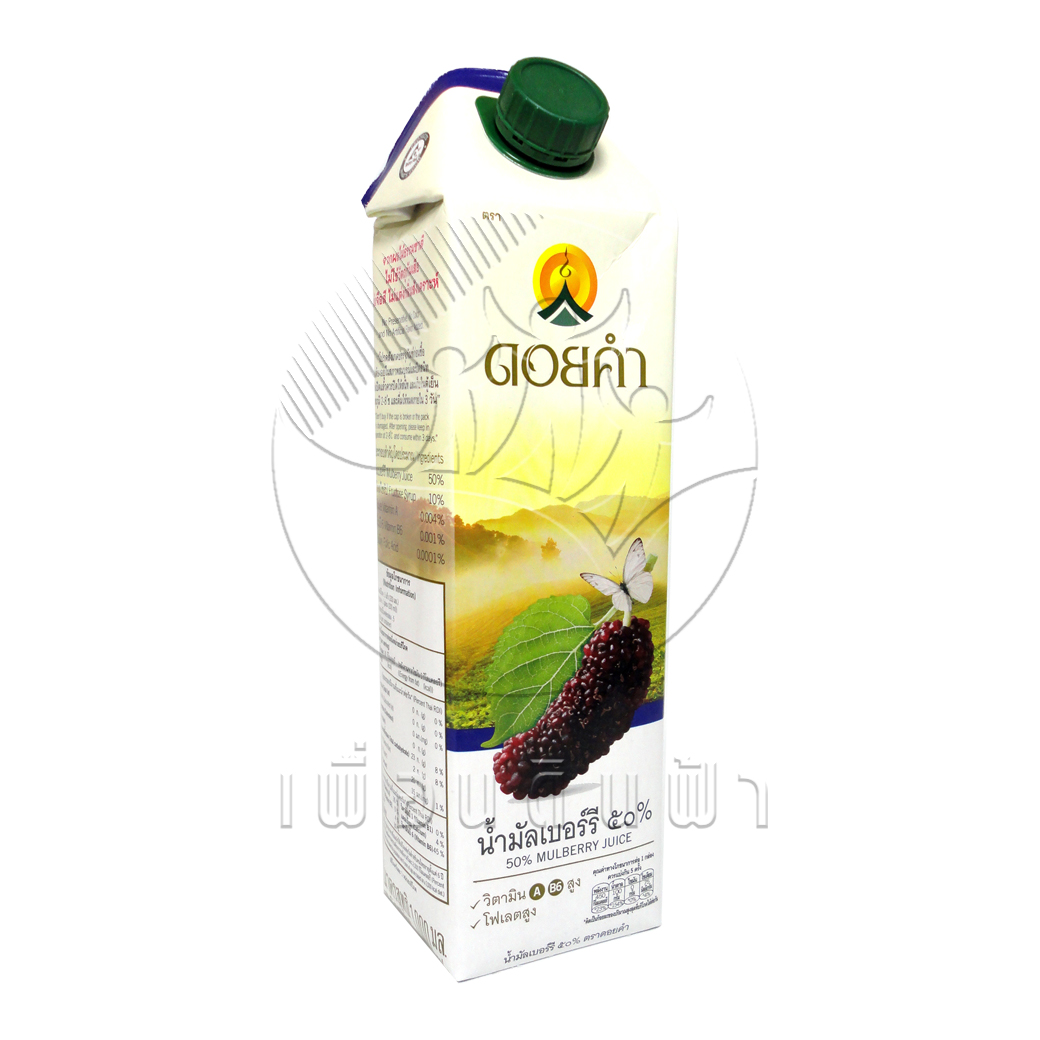 E29 ดอยคำ น้ำมัลเบอร์รี ๕๐% พร้อมดื่ม 1000ml."เจ"
