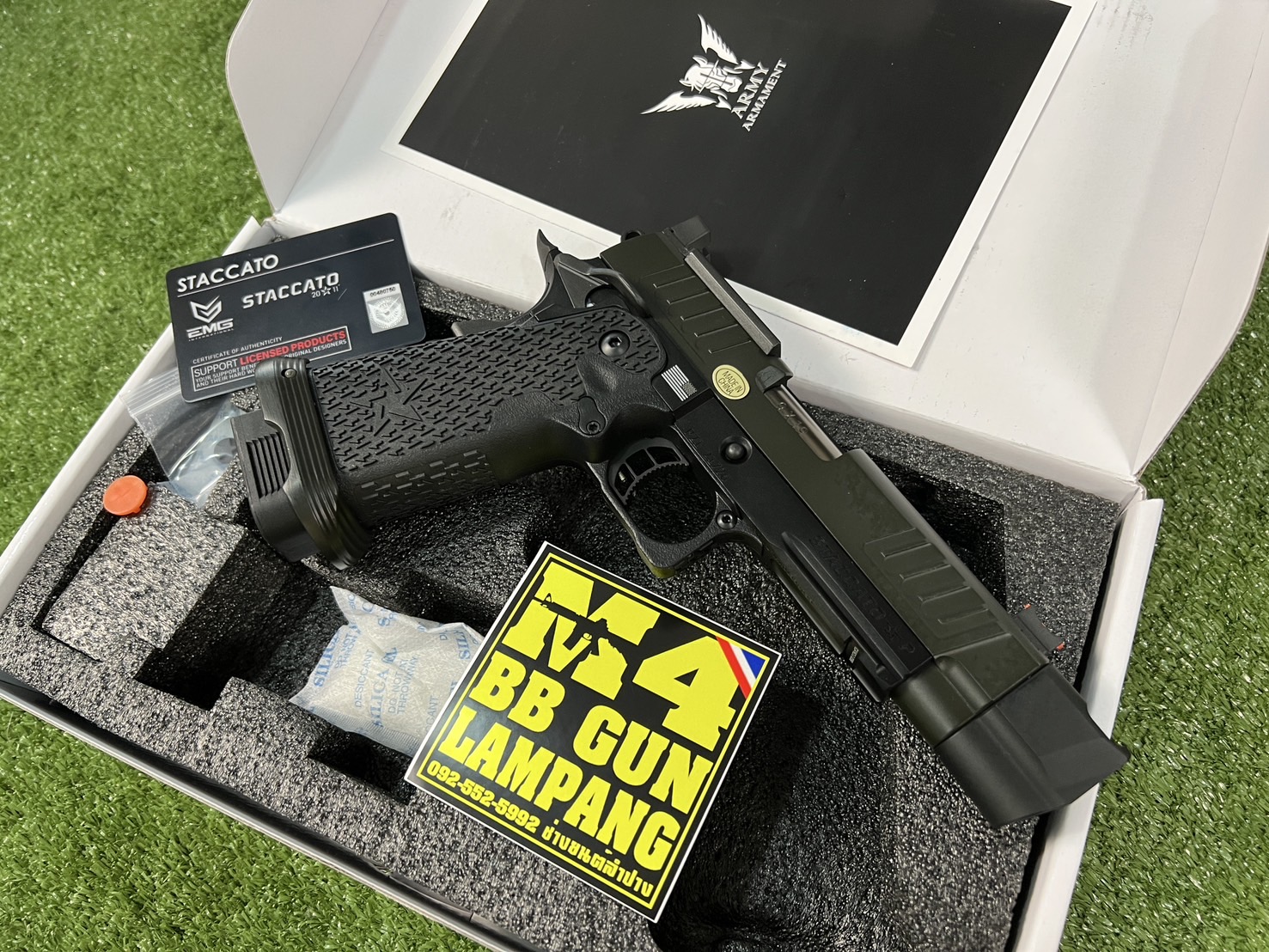 ARMY R611-2 Staccato P Comp 2011