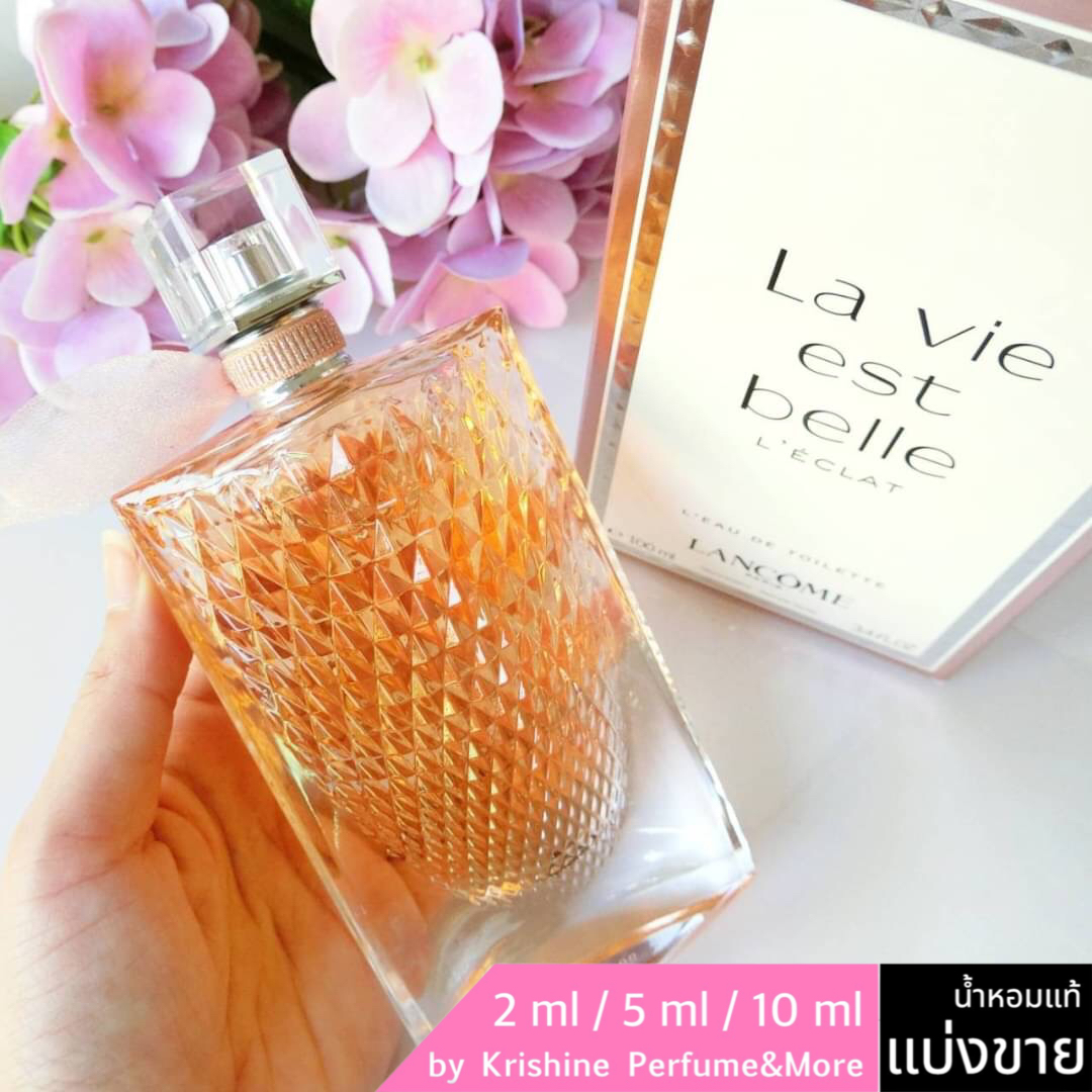 LANCOME La Vie Est Belle L'eclat EDT แบ่งขาย