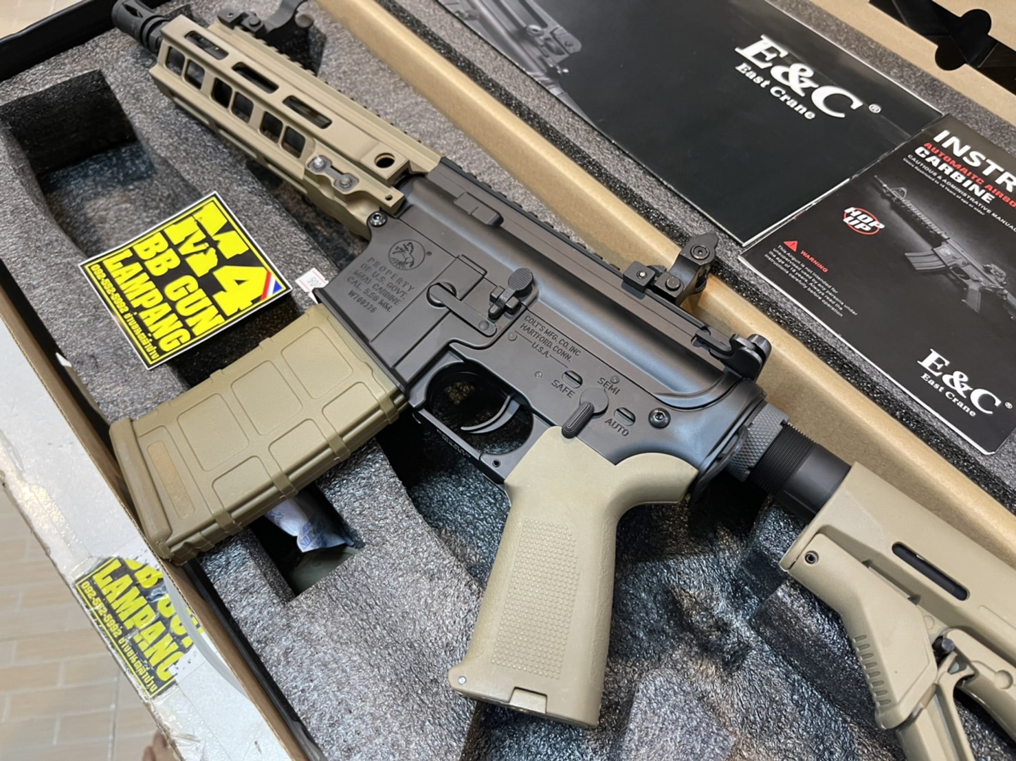 E&C 640 S4 : M4 URGI MK8 7นิ้ว สีทราย บอดี้โลหะ Gen 4 (QD 2.0)