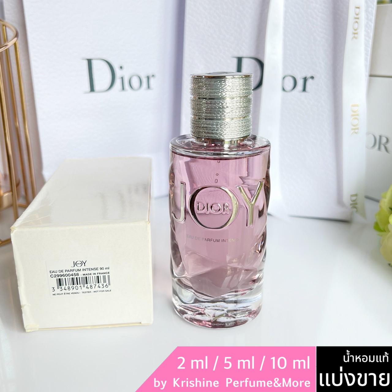 DIOR Joy Intense EDP แบ่งขาย