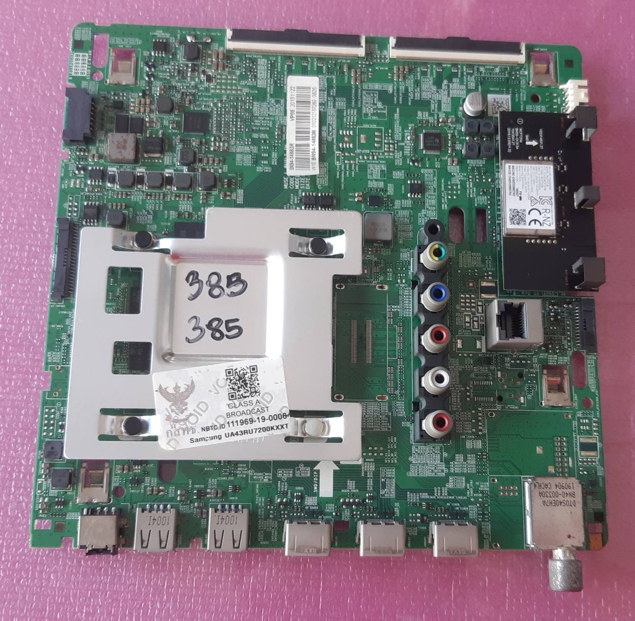 อันที่ 385 Samsung UA43RU7200 ซีสเตร็ม BN41-0273A BN94-14883R ดีเทสแล้ว