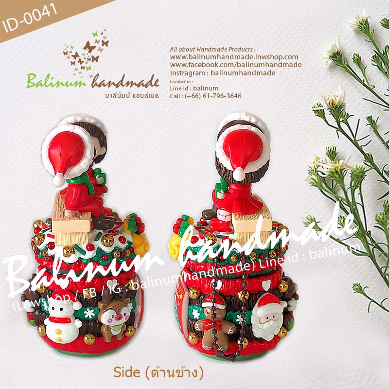 เคสยาดม Xmas DIY โมเดลคู่รัก ยาดมสมุนไพรตราหงส์ไทย (กระปุกสีเขียว 40g.) งานเคส DIY โดย บาลีนัมป์แฮนด์เมด เป็นงานเรซิ่นแท้100% เป็นยาดม/ตั้งโชว์ตกแต่งบ้าน/เป็นของสะสม ของขวัญ ของฝาก ของชำร่วย แดง,เขียว,น้ำตาล (Red,Green,Brown)