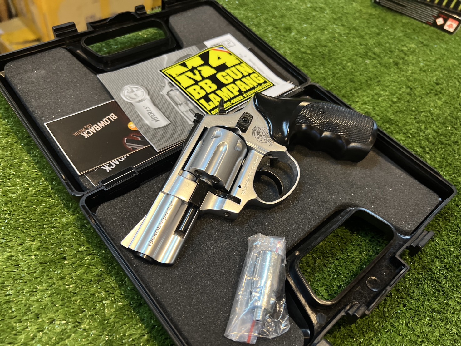 EKOL VIPER 2.5” บรอนซ์เงิน