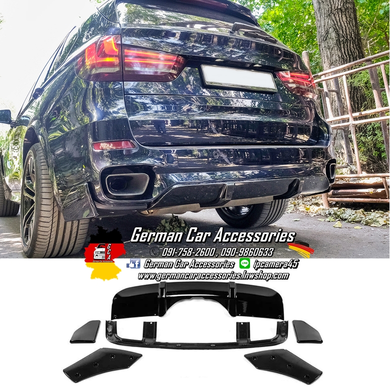 Diffuser พลาสติกสีดำเงา M-Performance BMW X5 F15