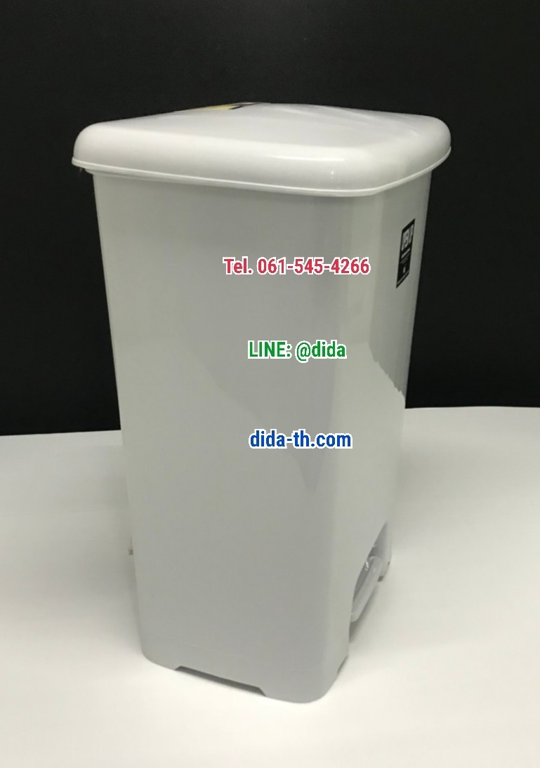 ถังขยะเท้าเหยียบ ทรงเหลี่ยม 42 ลิตร