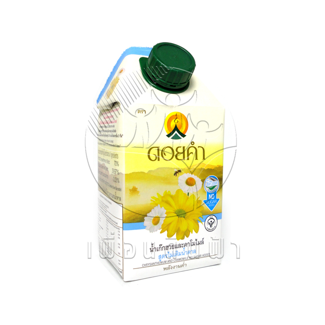 E53 ดอยคำ น้ำเก็กฮวยและคาโมไมล์ สูตรไม่เติมน้ำตาล พร้อมดื่ม 500ml."เจ"