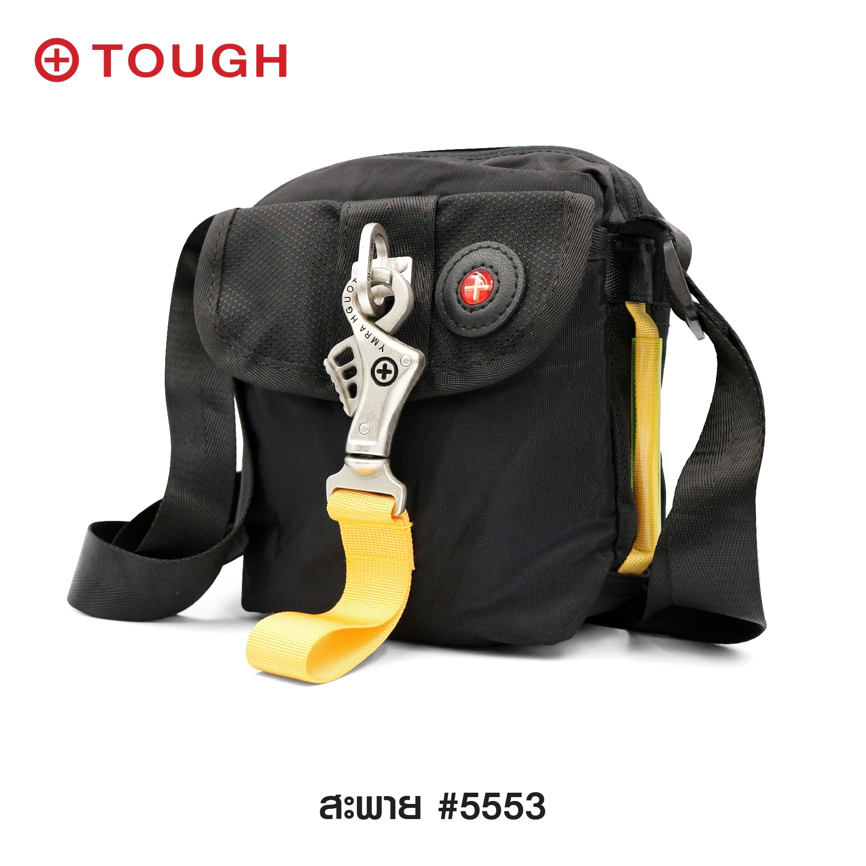 สะพาย #5553 (K0250)