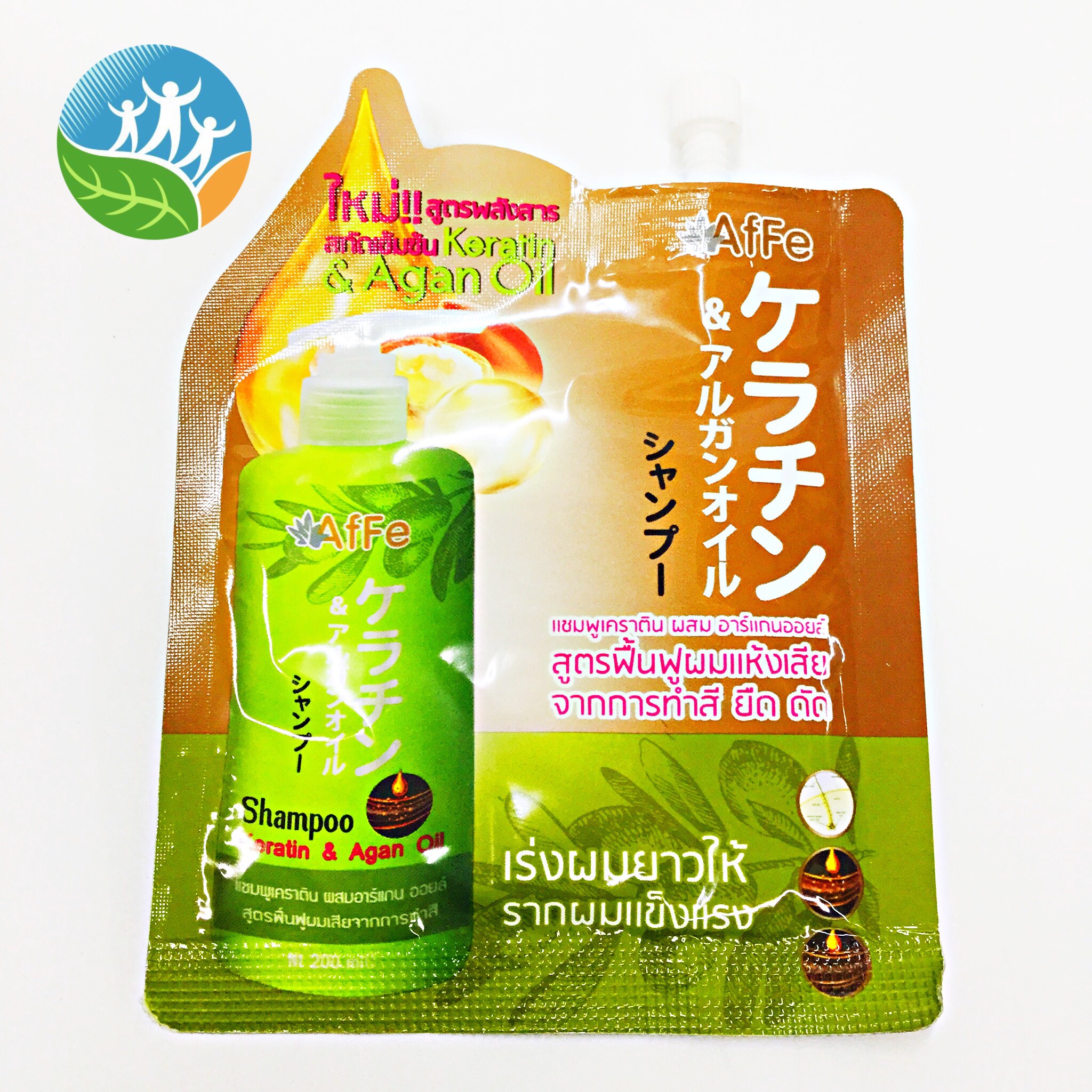 [กระต่ายน้อยชมจันทร์] AfFe แชมพูเคราติน&อาร์แกน เร่งผมยาว 30ml.