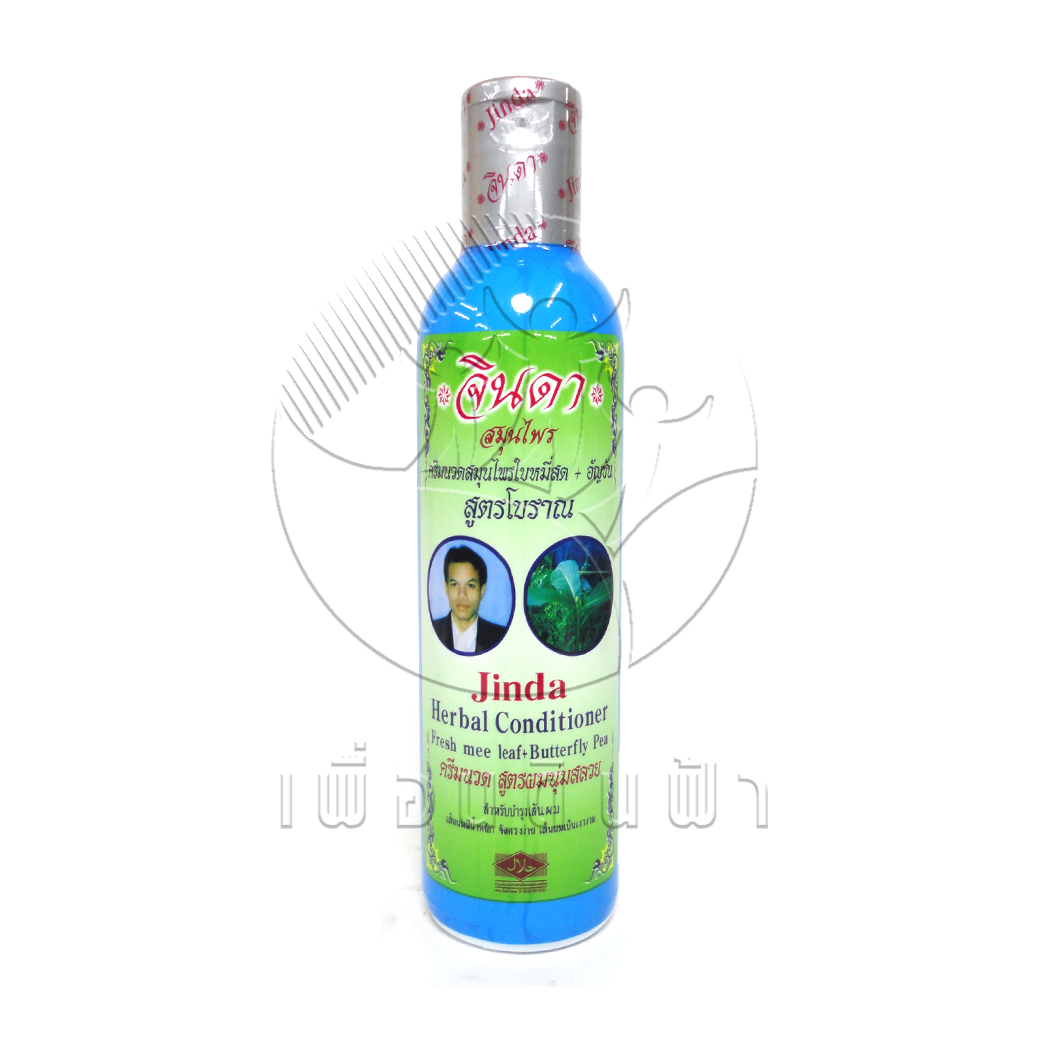 [จินดา] ครีมนวดสมุนไพร ใบหมี่สด+อัญชัน สูตรโบราณ 250ml.
