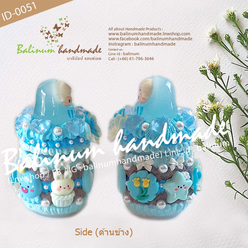 เคสยาดม DIY โมเดลดิมู่ ดารุมะเรืองแสง โดย บาลีนัมป์แฮนด์เมด ยาดมสมุนไพรตราหงส์ไทย (กระปุกสีขาว 8 cc.) ฟ้า (Blue)