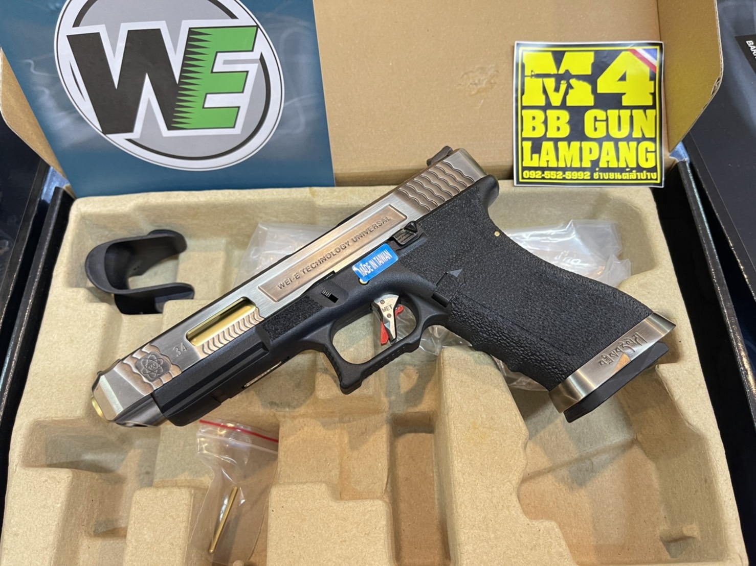 WE - Glock 34 G-Force T1 เฟรมดำ สไลด์เงิน ท่อทอง