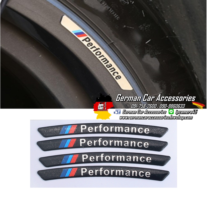 สติกเกอร์ติดขอบล้อ Performance สีดำ