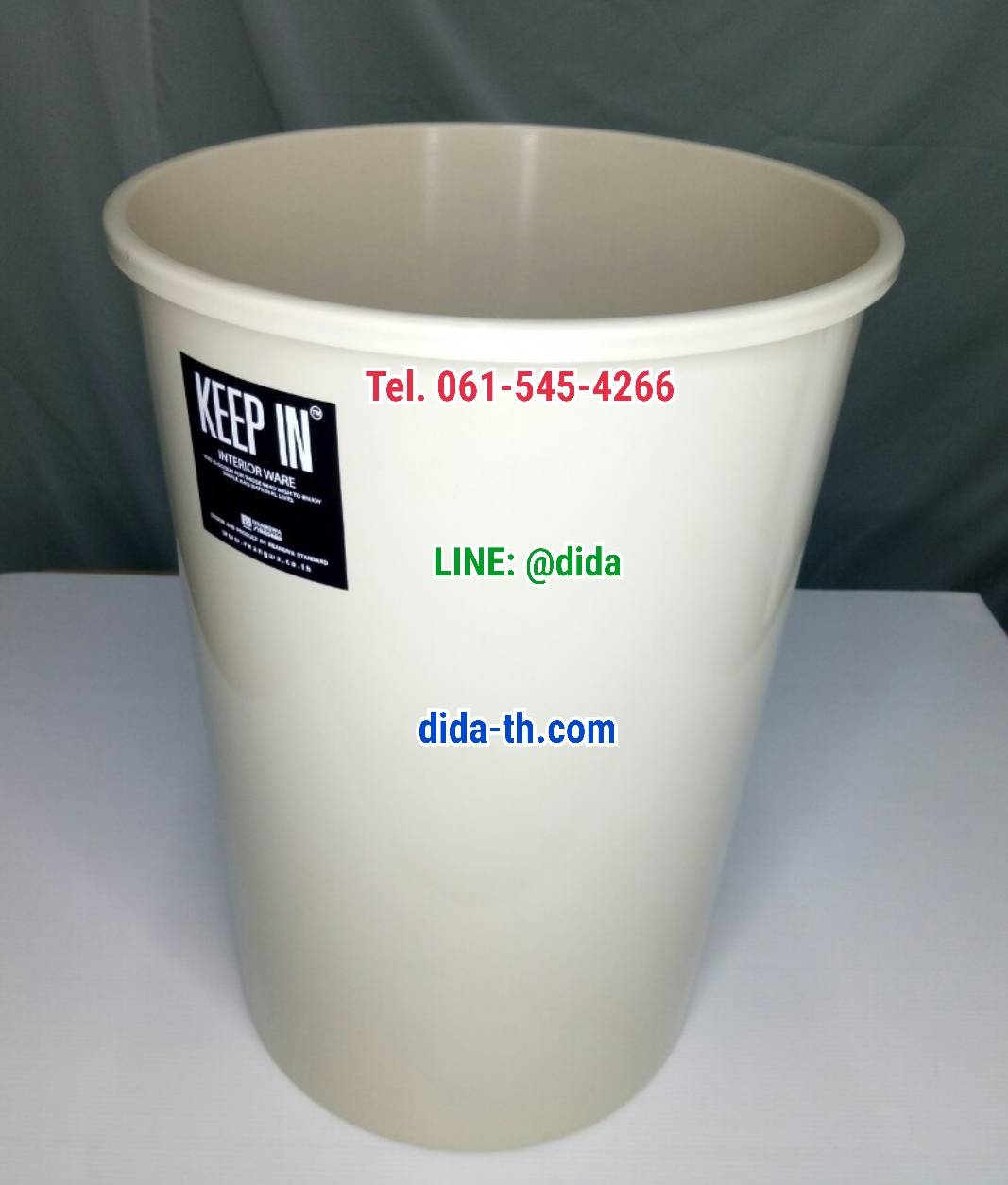 ถังขยะทรงกลม ไม่มีฝา 12 ลิตร