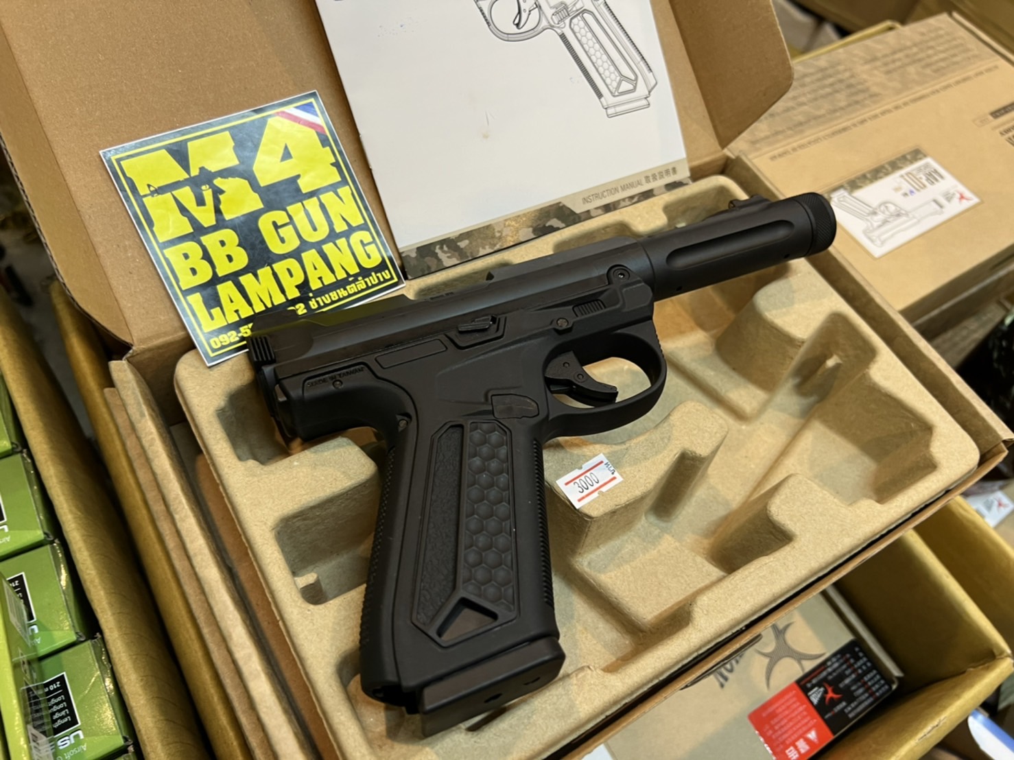 ACTION ARMY รุ่น AAP01 สีดำ