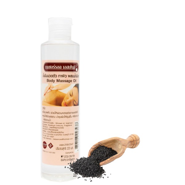 [Natural Essence] น้ำมันนวดตัวทาผิว ผสมน้ำมันงา 220ml.