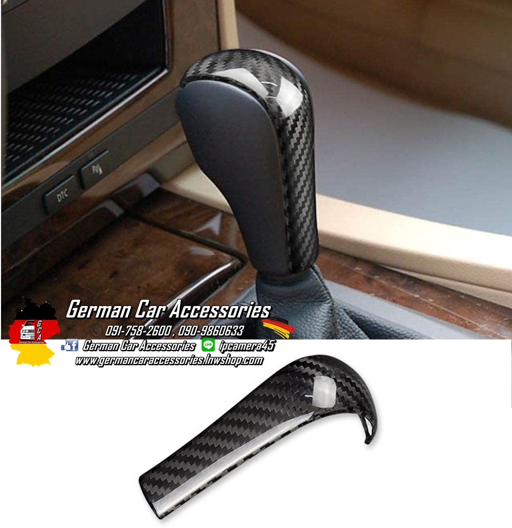 หัวเกียร์Carbon BMW E60