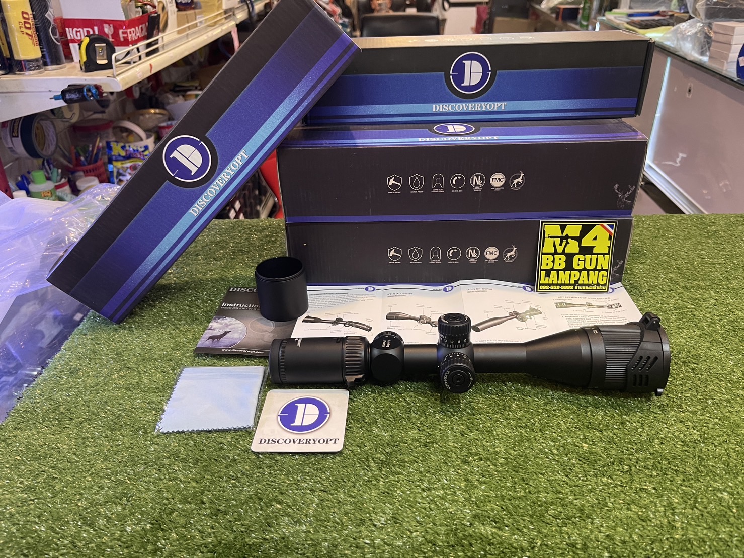 Scope:DISCOVERY VT R 4-16x42AOAC