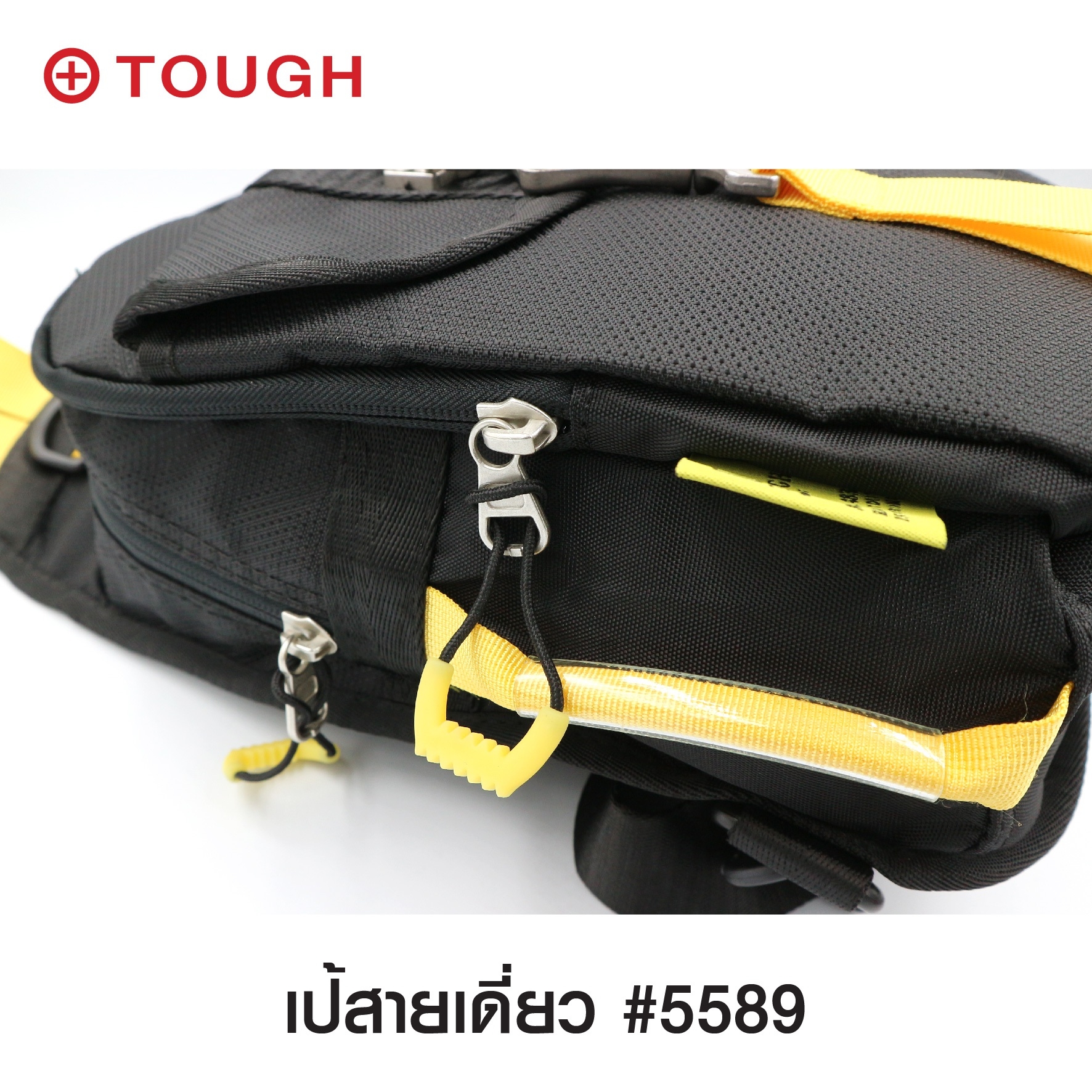 สายเดี่ยว TOUGH #5589 (KO310)