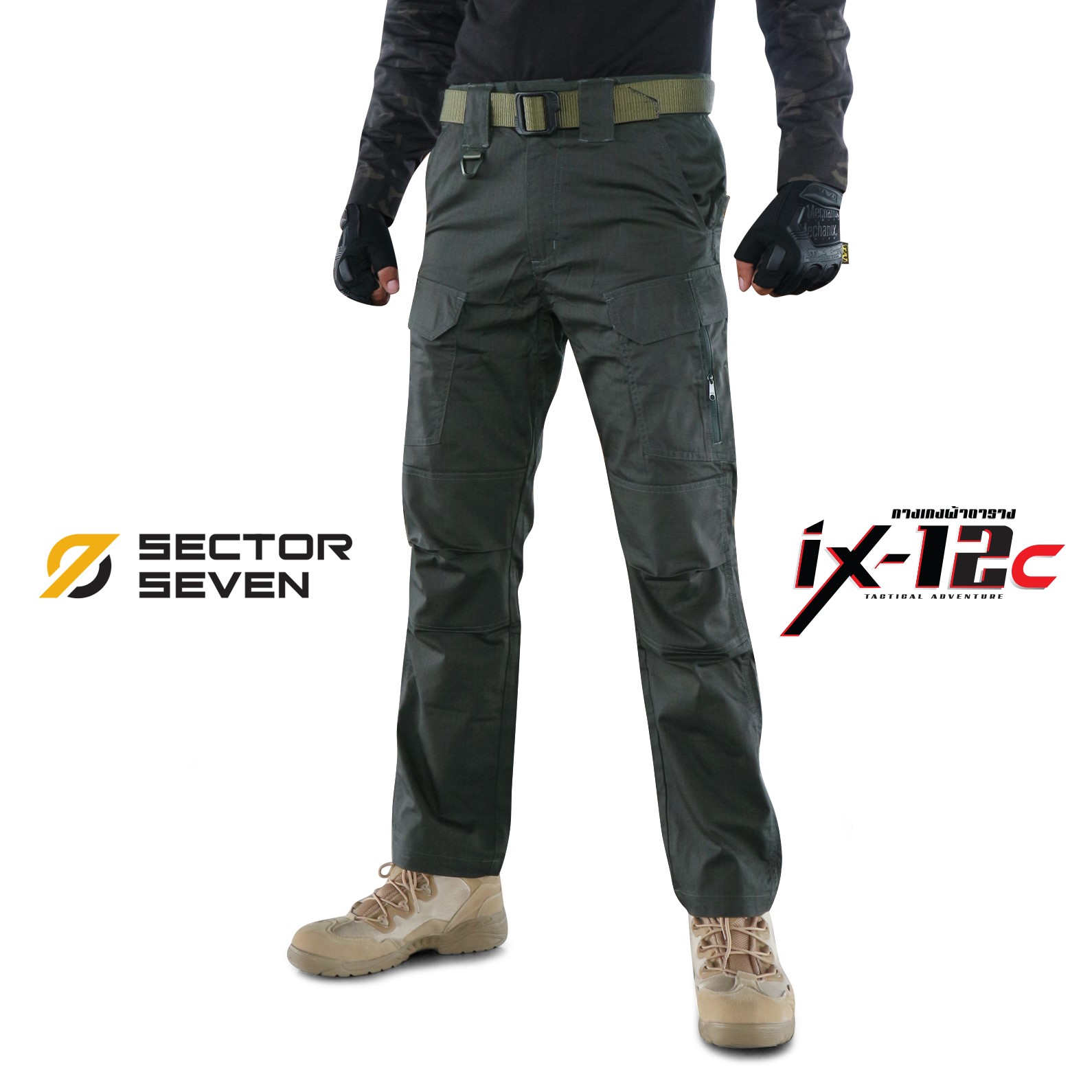 กางเกง SECTOR SEVEN IX12C ผ้าตาราง (K1030)