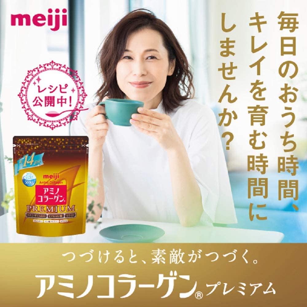 Meji Amino Collagen Premium 28 วัน, แท้ นำเข้าจากญี่ปุ่น 0 กก.