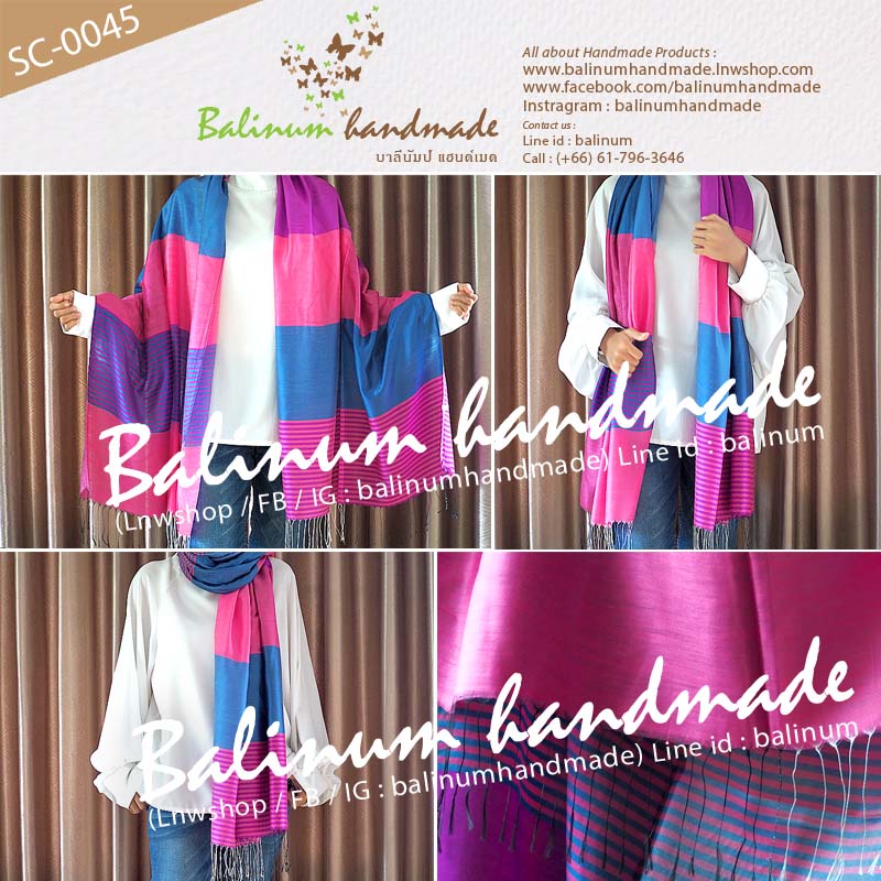 ผ้าพันคอผ้าไหม 100% เนื้อผ้านุ่ม ลื่น บางเบา ให้ความอบอุ่น รู้สึกสบาย สามารถนำมาพันคอหรือคลุมไหล่ก็ได้ (ใช้ได้ทั้งผู้หญิงและผู้ชาย) ชมพู, ฟ้า (Pink, Blue)
