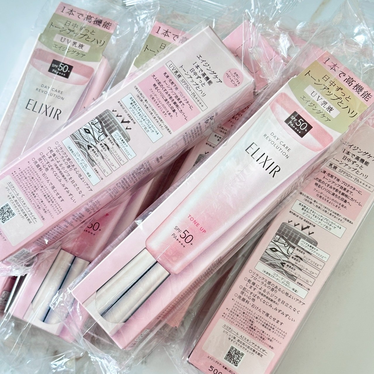 กันแดด Elixir Day Care Revolution Brightening UV Protector Tone Up 35 ml