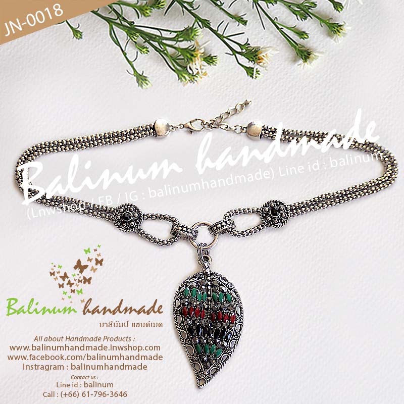 สร้อยคอเงินรมดำ ประดับพลอย สไตล์โบฮีเมียนแอนทีค สวมใส่ง่ายตะขอเป็นก้ามปู ดูเก๋และสวยงามมากค่ะ เงิน (Silver)