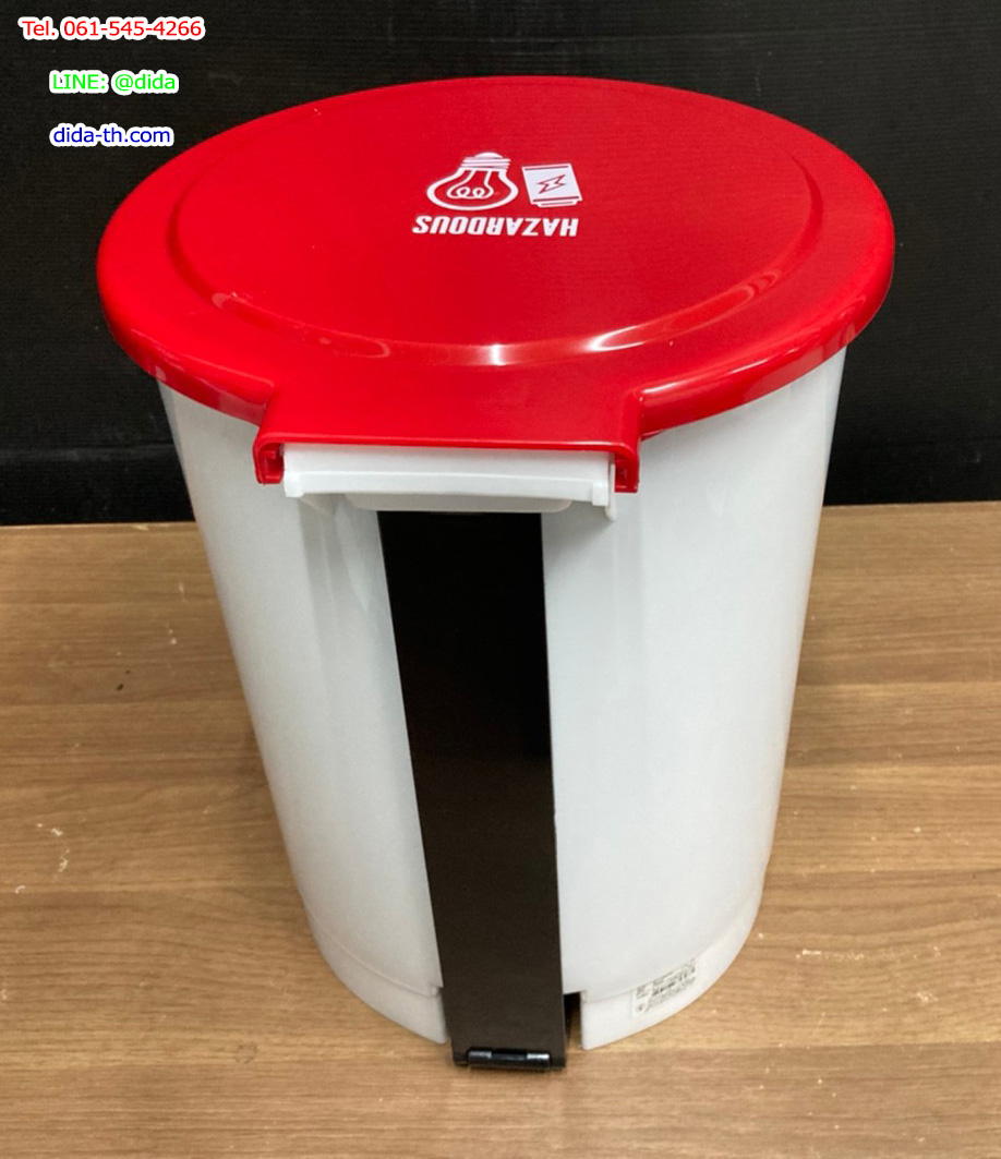 ถังขยะเท้าเหยียบ ทรงกลม 12 ลิตร