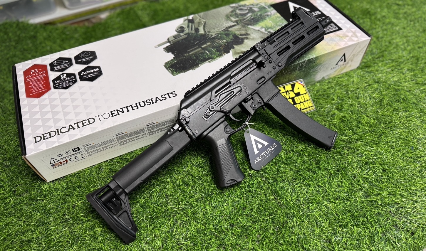 ARCTURUS PPK20M1 AEG