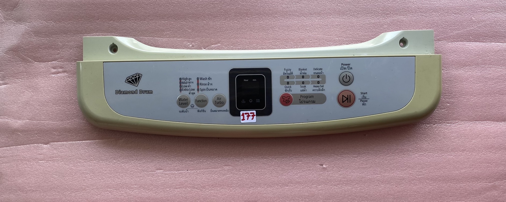 อันที่ 177 หน้ากากปุ่มกดเครื่องซักผ้า ซัมซุง WA95W9 DC64-02244A