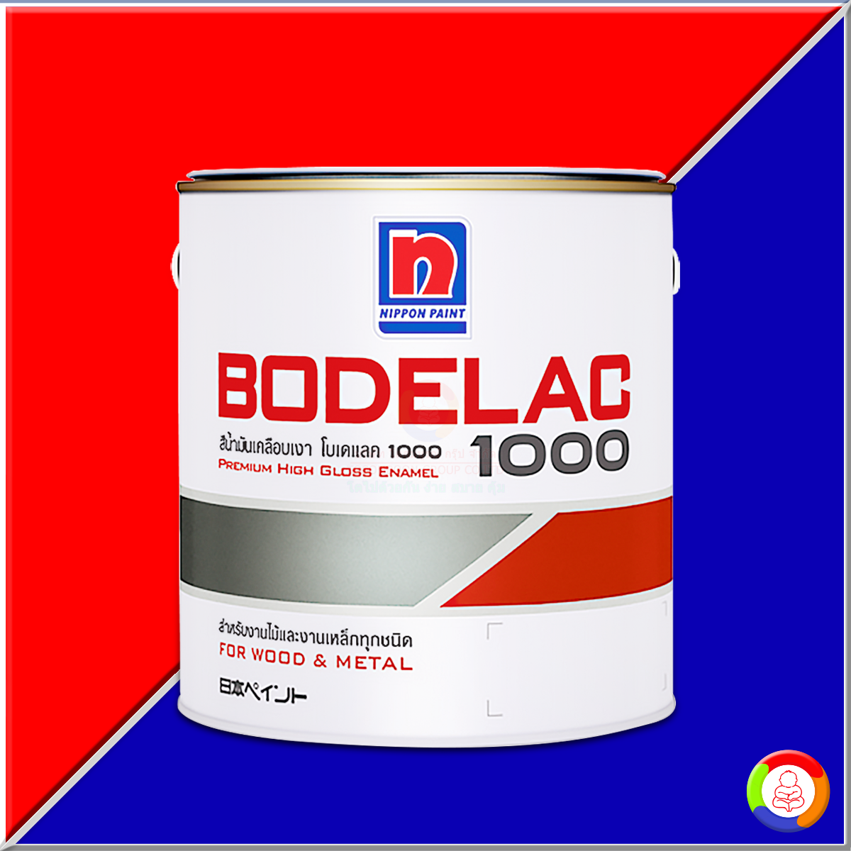 Nippon Paint Bodelac 1000