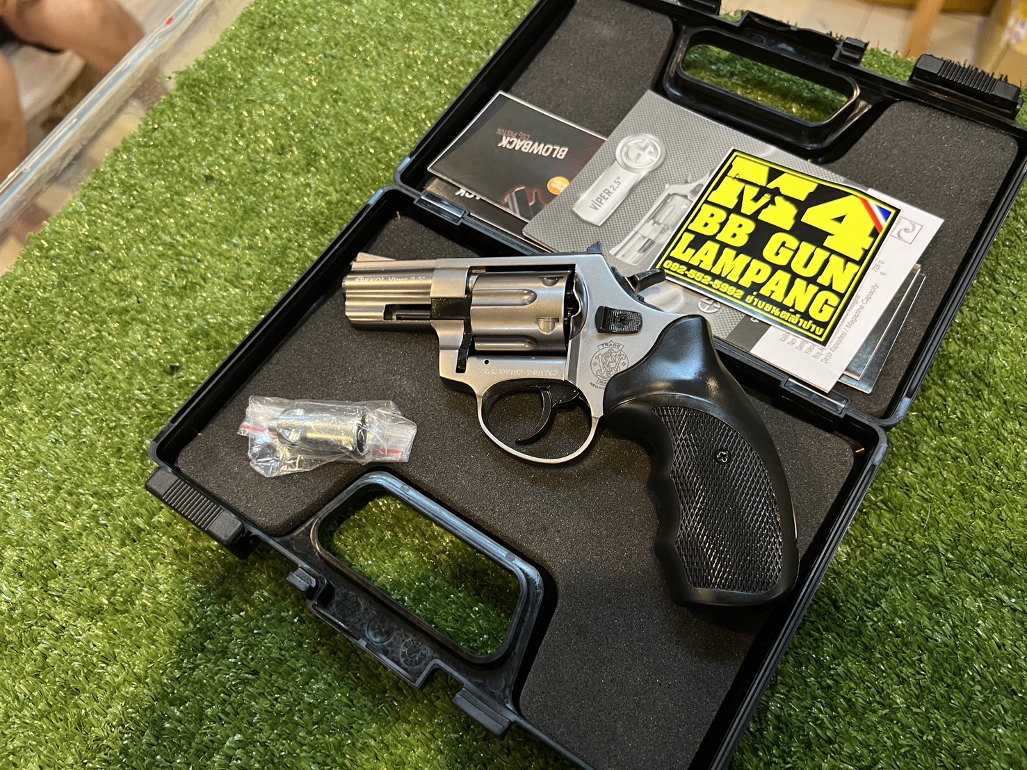 EKOL VIPER 2.5” ไททัน