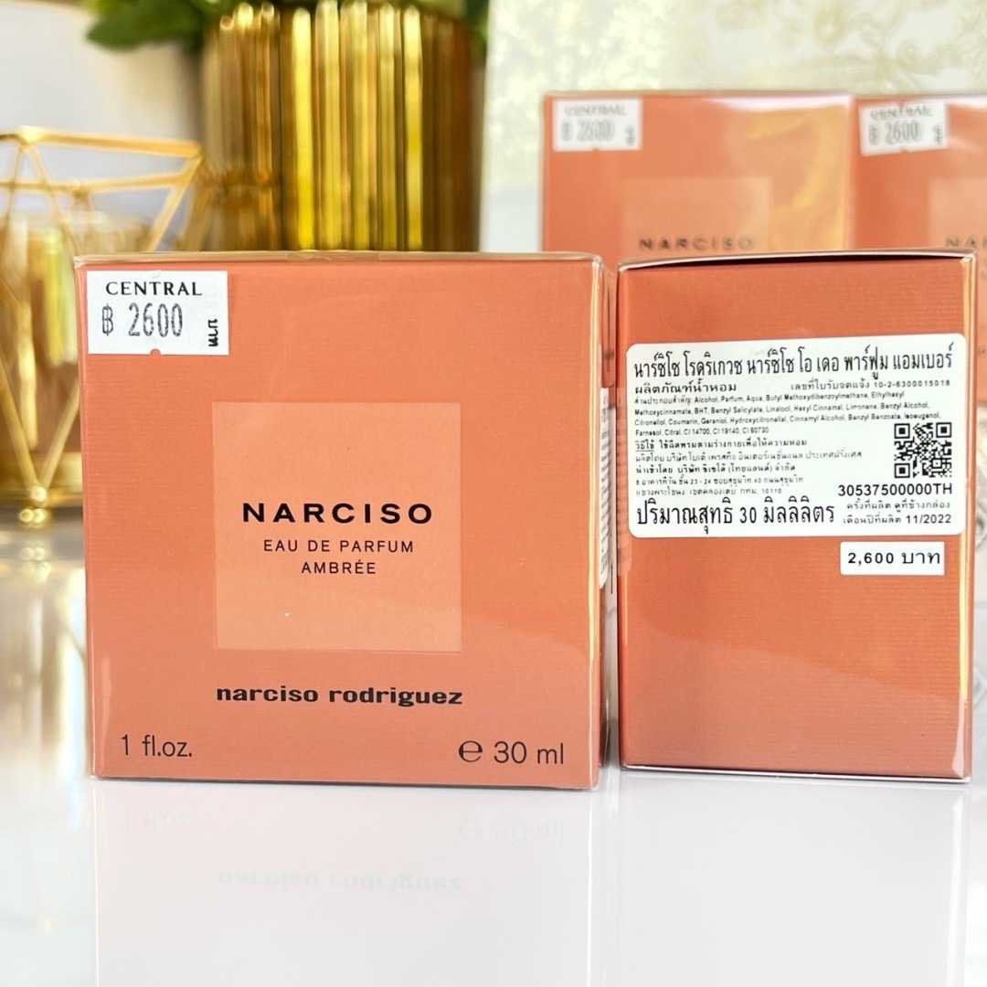 Narciso Rodriguez Ambree EDP 30 ml (Counter Box) ป้าย สคบ.
