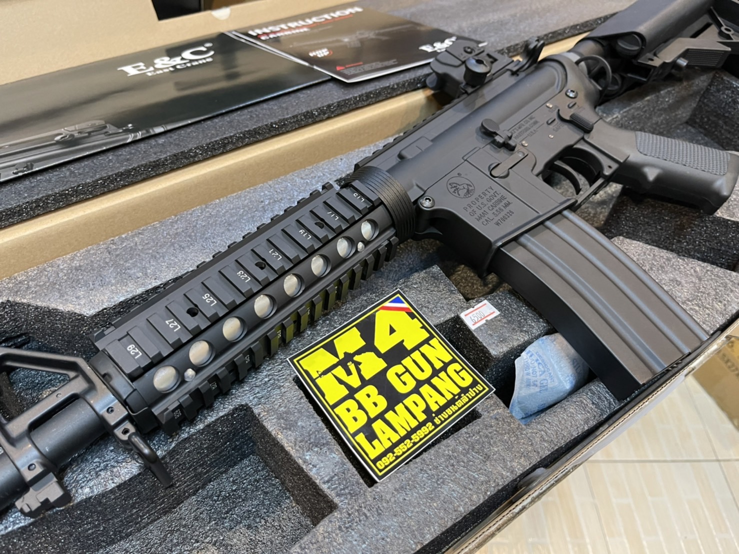 E&C 302 S2 M4 CQB Gen2