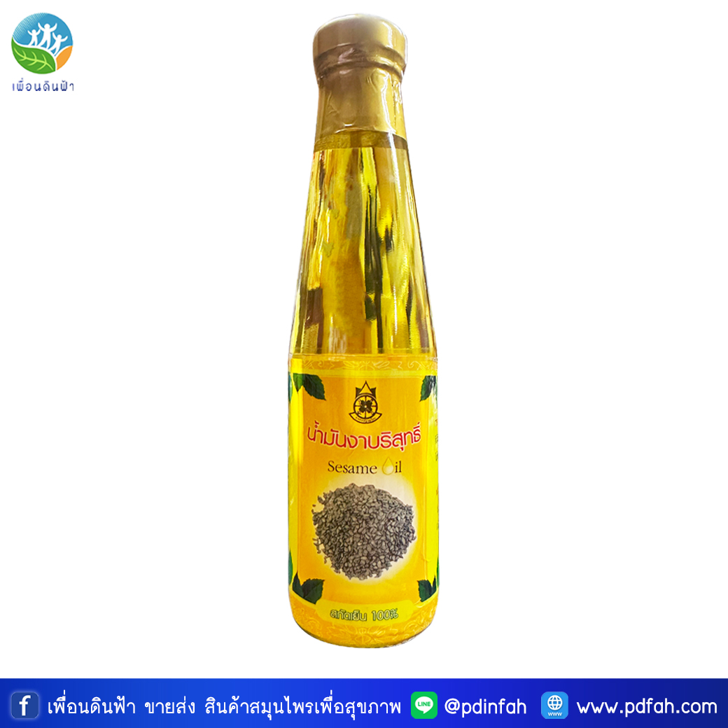 ปฐมอโศก น้ำมันงาบริสุทธิ์ สกัดเย็น 250ml. (Sesame Oil 250 CC.)