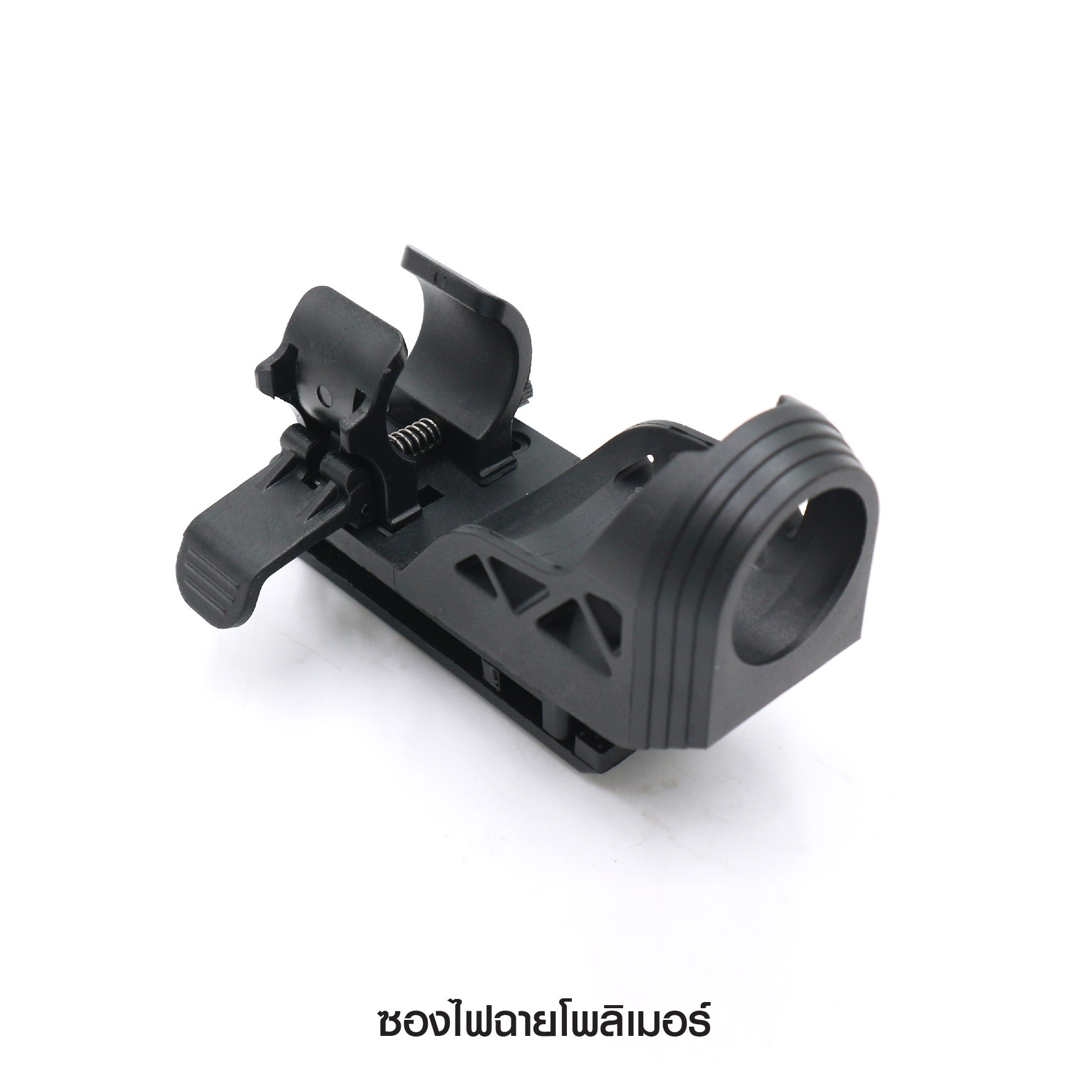 ซองไฟฉายโพลิเมอร์ (K0150)
